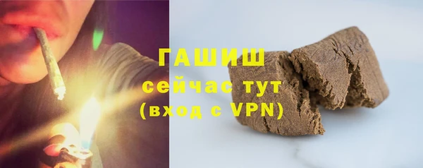 МДПВ Бугульма