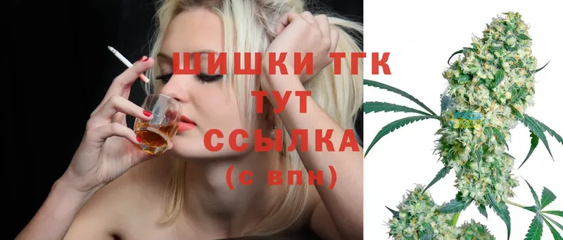 Бошки Шишки OG Kush  Родники 